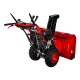 Снегоуборщик DDE ST1176LE в Курске
