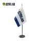 Снегоуборщик APEK-AS 6507 BS Pro Line в Курске