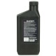 Масло моторное минеральное Loncin 4Т SAE 30 API SJ/CF 0.6 л для 4-х тактных двигателей в Курске