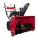 Снегоуборщик Weima WWS0928B/E в Курске