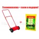 Газонокосилка механическая Wolf-Garten TC 30S в Курске