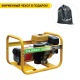 Бензогенератор Caiman Expert 5010X 4.3 кВт в Курске