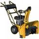 Снегоуборщик Steher GST-772E в Курске