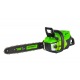 Аккумуляторная пила GreenWorks GD60CS40K4-16&quot; в Курске