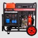Дизельгенератор A-iPower AD5500EA 5 кВт в Курске