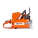 Бeнзoпилa Holzfforma G288-18&quot; в Курске