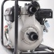 Бензиновая мотопомпа Patriot MP 1560 SH в Курске