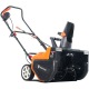 Снегоуборщик электрический Yard Fox Basic 5633Е в Курске