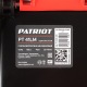 Газонокосилка бензиновая Patriot PT 41 LM в Курске