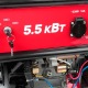 Бензогенератор MaxCUT MC 6500E 5 кВт в Курске