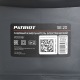 Измельчитель садовый электрический Patriot SE 20 в Курске