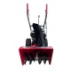 Снегоуборщик Expert BIS 456 Eco в Курске