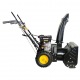 Снегоуборщик Huter SGC 4000L в Курске