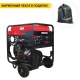 Сварочный генератор Fubag WCE 300 DC ES 2.5 кВт в Курске