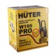 Мойка высокого давления Huter W195-PRO в Курске