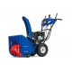 Снегоуборщик MasterYard MV 8524RE в Курске