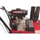 Снегоуборщик Weima WWS0722A-J в Курске
