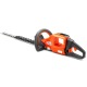 Аккумуляторный кусторез Husqvarna 520iHD60 в Курске