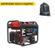 Бензогенератор Sunreka G8500EAX 8 кВт в Курске