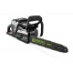Аккумуляторная пила GreenWorks GС82CSK5-18&quot; в Курске
