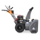 Снегоуборщик Villartec WB9071E(DH) в Курске