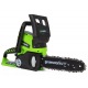 Аккумуляторная пила GreenWorks GD24CSK2-10&quot; в Курске