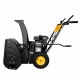 Снегоуборщик DEKO ST 560 в Курске