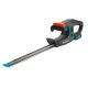 Аккумуляторный кусторез Gardena EasyCut Li-40 в Курске