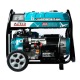 Бензогенератор Alteco Professional AGG 8000Е2 6.5 кВт в Курске