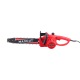 Электропила MaxCUT MCE 153 14&quot; в Курске