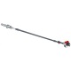 Высоторез бензиновый Efco EF PTX 2710 в Курске