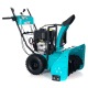 Снегоуборщик Steviman SX-72 в Курске