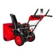 Снегоуборщик DDE ST7067 в Курске