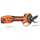 Аккумуляторный секатор Daewoo DAGP 3216Li SET в Курске