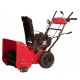 Снегоуборщик Weima WWS0724B/E в Курске