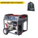 Бензогенератор Briggs&amp;Stratton Elite 8500EA 6.8 кВт в Курске