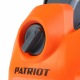 Мойка высокого давления Patriot GT440 Imperial в Курске