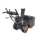 Снегоуборщик Patriot PRO 750 в Курске