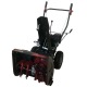 Снегоуборщик EVOline SBG 560 E в Курске
