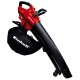 Воздуходувка электрическая Einhell GC-EL 2600 E в Курске