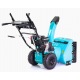 Снегоуборщик Steviman SX-7560 в Курске