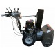 Снегоуборщик EVOline SBG 680 BE в Курске