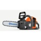 Аккумуляторная пила Husqvarna 225i 14&quot; (без аккумулятора и зарядного устройства) в Курске