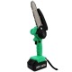 Аккумуляторная пила Zitrek GreenSaw 20 Extra power 6&quot; в Курске