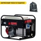 Бензогенератор Europower EP 7000 Lne 6 кВт в Курске