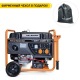 Бензогенератор Villartec GG7300ЕW 5.8 кВт в Курске