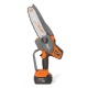 Аккумуляторная пила Daewoo DACS 821Li SET 8&quot; в Курске