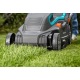 Газонокосилка электрическая Gardena PowerMax 1600/37 в Курске
