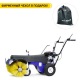 Подметальная машина MasterYard MXS 8532R в Курске