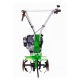 Культиватор Aurora Gardener 450 Mini в Курске